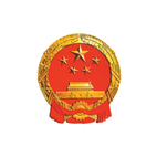 柳市鎮信息登記系統